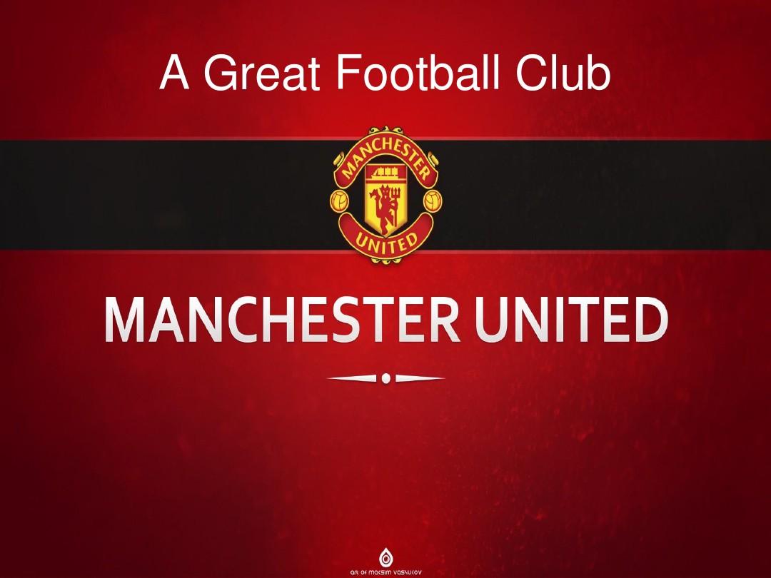 如果特鲁姆 如果特鲁姆